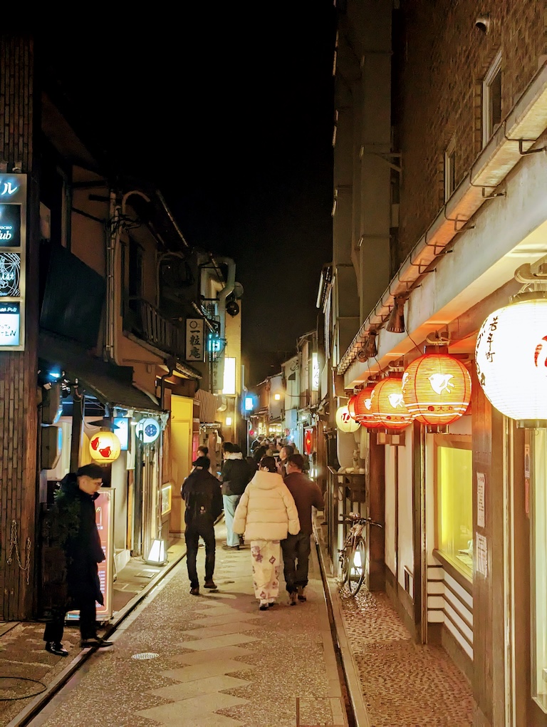 Traditional Tea Houses