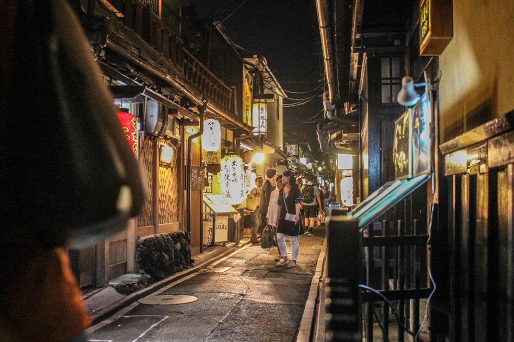 Pontocho Alley Kyoto Evening Atmosphere